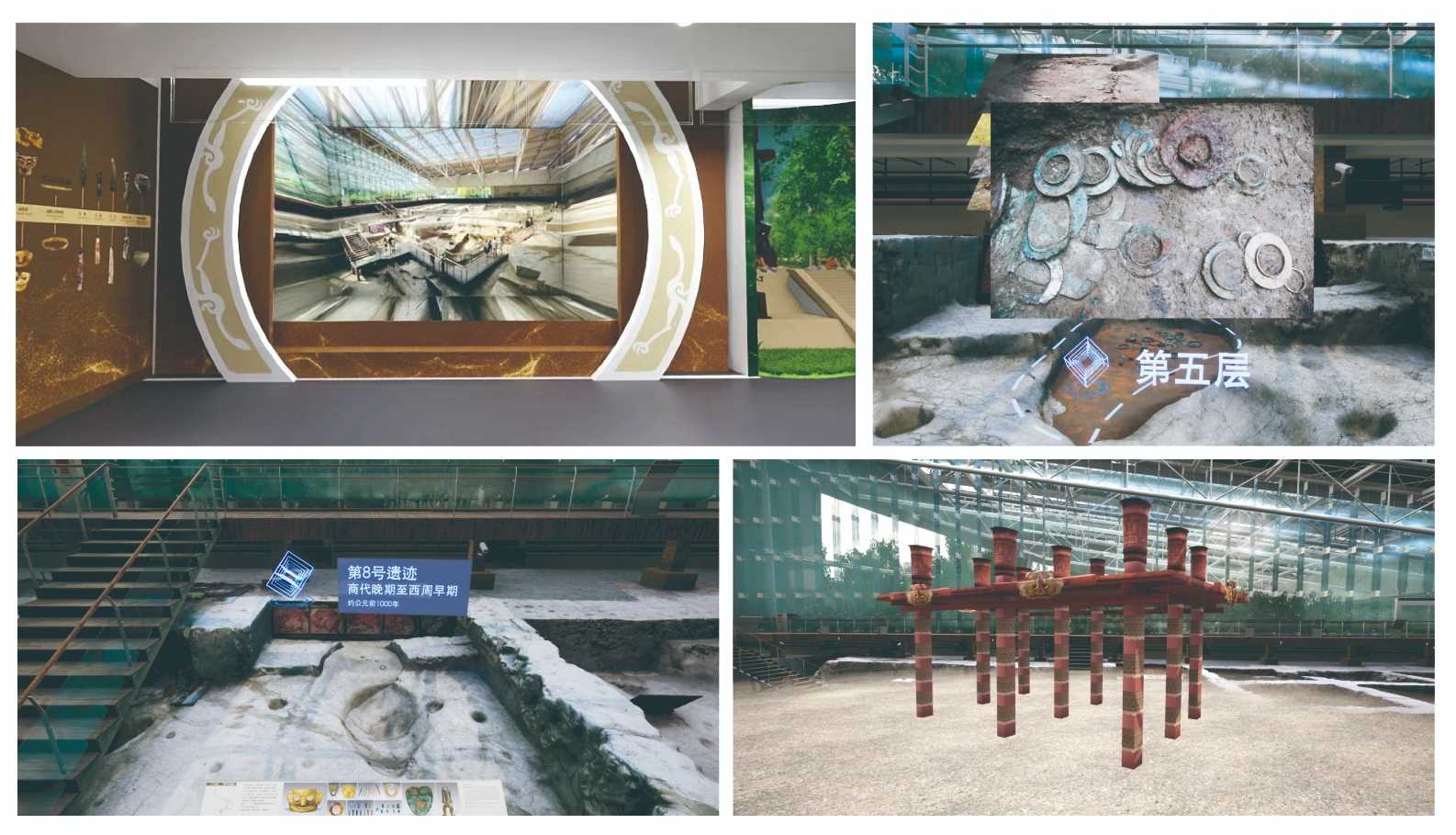 香港中國旅行社